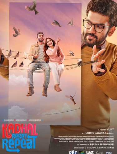 Kadhal Reset Repeat FilmyFly 2026 Hindi HQ Dubbed