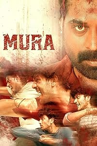 Mura Filmy4Wap 2024 Hindi ORG Dubbed Malayalam