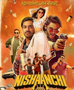 Nishaanchi FilmyFly 2025 Hindi Movie AMZN