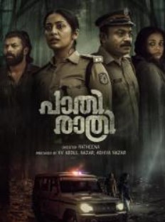 Paathirathri FilmyFly 2025 Hindi Dubbed HQCam