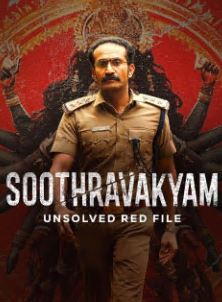 Soothravakyam Filmy4Wap 2025 Hindi HQ Dubbed