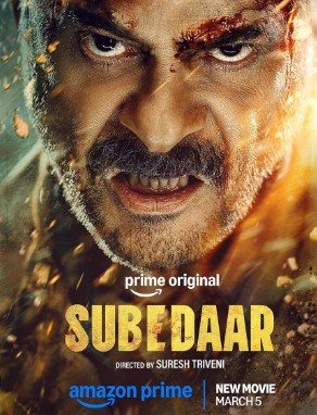 Subedaar FilmyFly 2026 Hindi Movie AMZN