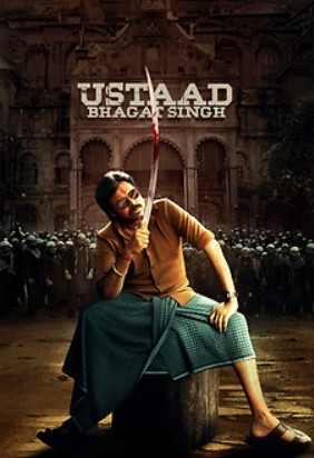  Ustaad Bhagat Singh FilmyFly 2026 Hindi ORG Dubbed NF
